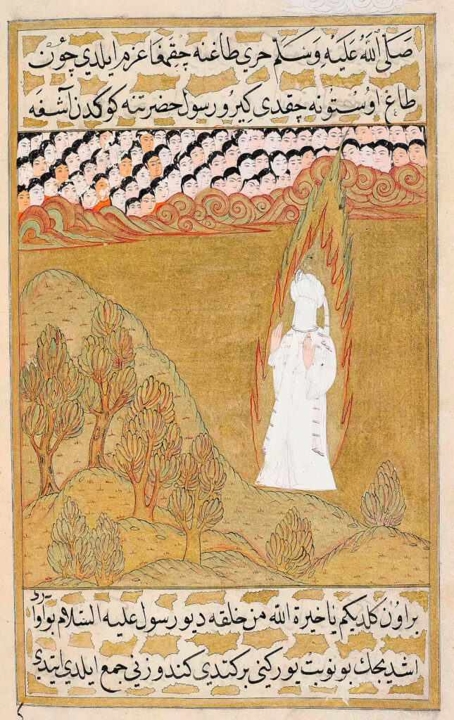 Lutfi Abdullah. Prophet at Mount Hira. Siyer-i Nebi. 1595.