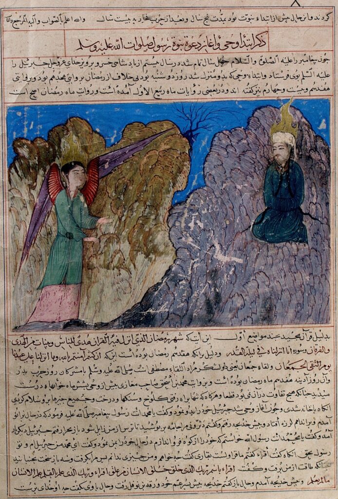 Muhammad's Call to Prophecy and the First Revelation; in the Majmac al-tawarikh (Compendium of Histories), Timurid, Herat, Afghanistan, Muhammad is shown with veiled face. c. 1425.