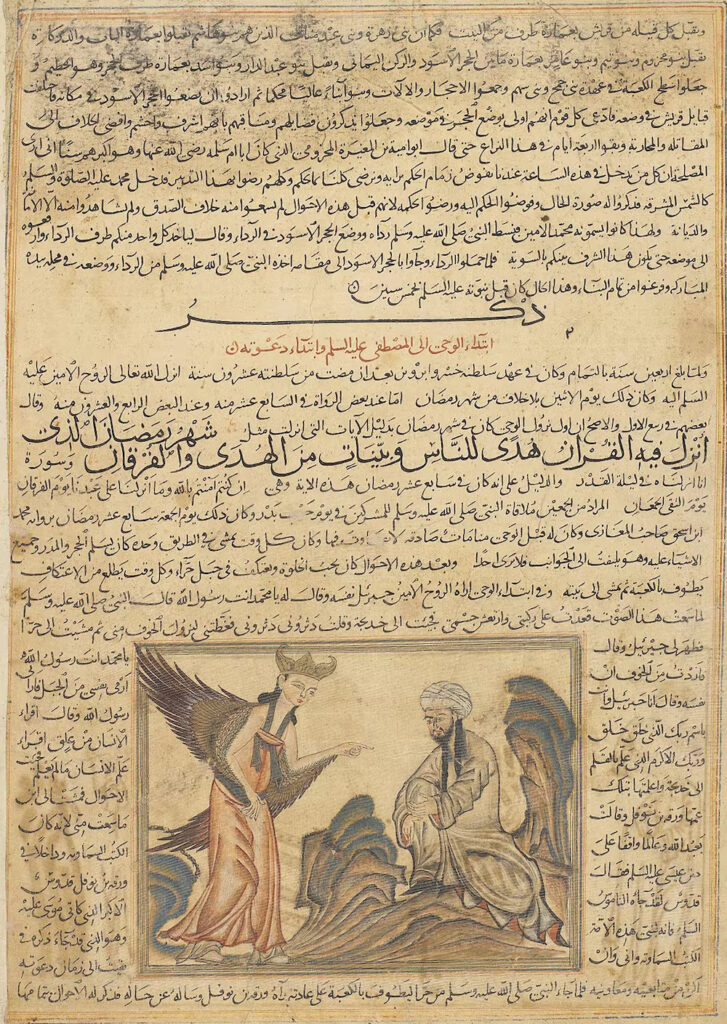 Mohammed receiving his first revelation from the angel Gabriel. Illustration on vellum in Jami' al-tawarikh by Rashid al-Din Hamadani, Tabriz, Persia, 1307.