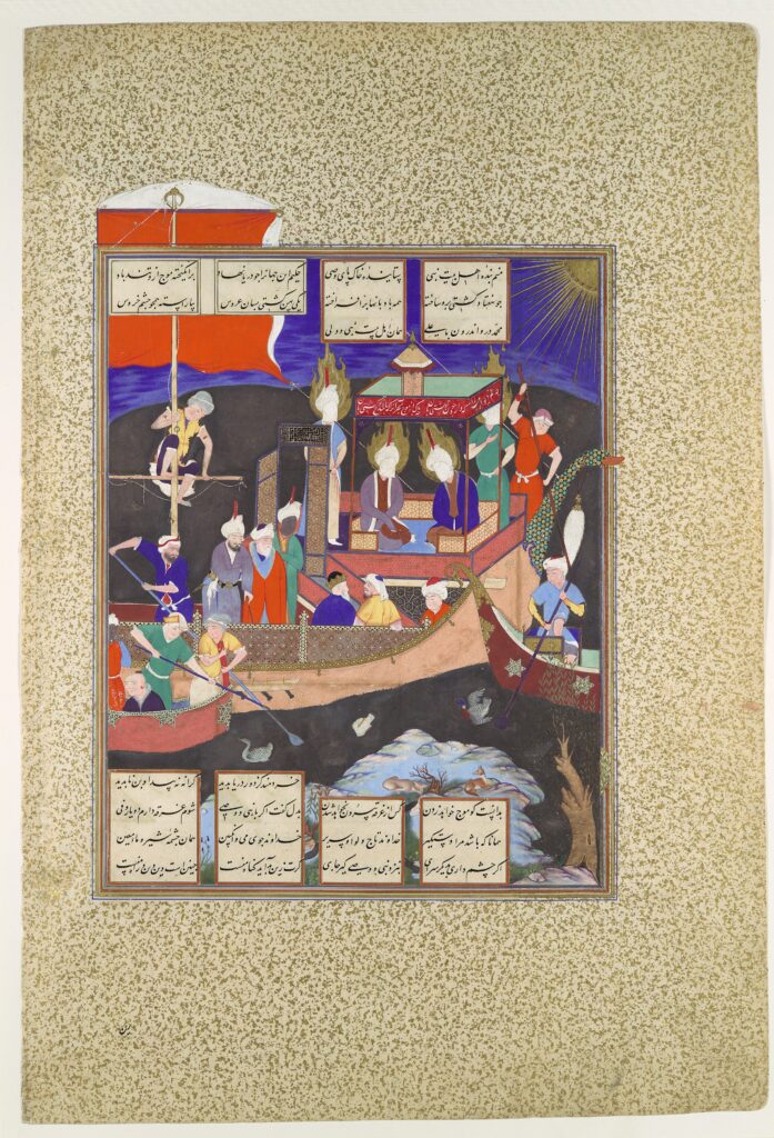 An image from the Houghton Shahnameh (Metropolitan Museum of Art), dated 1530 - 1535.