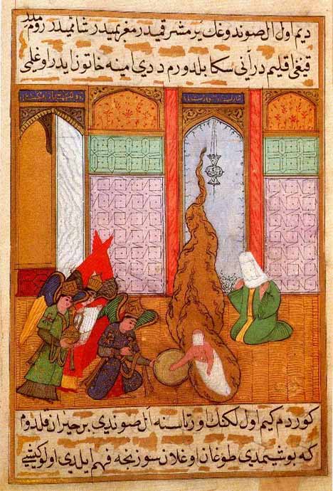 Birth of Muhammad, from Siyer-i Nebi, an Ottoman manuscript, probably by Nakkaş Osman, 1595.