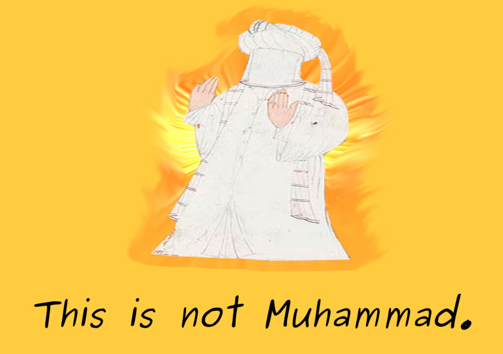A picture with the image of Mohammed the prophet of Islam above the sentence, "This is not Muhammad."